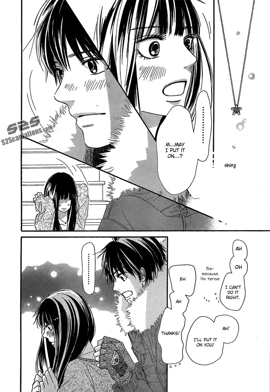 Kimi Ni Todoke Chapter 76 45